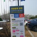 바론메디칼 | 2021 케이펫페어 서울 방문후기