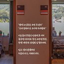 너랑나랑하우스