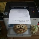 황금세탁소 이미지