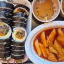 [서울/명지대] 명지대맛집 명지대가성비밥집 '어글리김밥' 시래기김밥 솔직후기 🍙