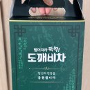 수쌤네가게 이미지