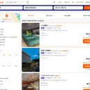 클리닝리퍼블릭 | 싱가포르 부기스호텔 / 싱가포르여행에 청결하고 교통좋은 가성비호텔 30 벤쿨렌 (30 Bencoolen)