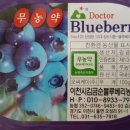 김금순농장 이미지