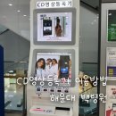 해운대로 875 네이버블로그