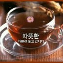 🎶3.10 수, 주요뉴스 이미지