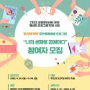 부안_생활문화센터 이미지