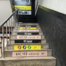 올스타노래연습장 이미지