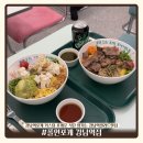 에그박스 강남역점 | 강남역포케 폴인포케 강남역점 | 커스텀 포케로 식단 챙기는 강남역샐러드맛집