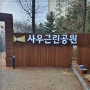 디자인월드 이미지
