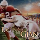 믿음의 승부 Facing the Giants /드라마 미국 111 분 개봉 2010-04-15/제임스 블랙웰 (맷 프레이터 역), 베일리 케이브 (데이빗 칠더스 역), 알렉스 켄드릭 (그 이미지