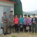 대양농장2 이미지