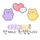 마장동육번지 이미지