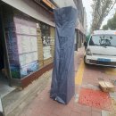 파티오7 이미지