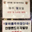 혜종빌딩 네이버블로그