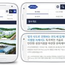 (주)유피케미칼 이미지