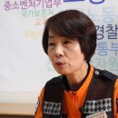 평택물류노동조합 이미지