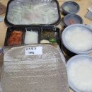 역동로34번길 이미지