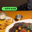 왕지5길 이미지