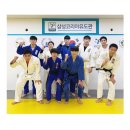 삼성코리아용인대유도관 네이버블로그