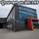 케이앤피나노 네이버블로그