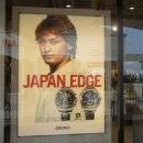 [일본소호무역아이템]일본시계브랜드 세이코(seiko) 이미지