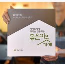 북부자동차정비공업사 - 경주시 안현로 1903 | 북부자동차정비공업사