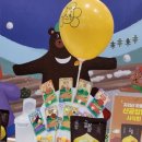 에코맘의 산골이유식 - 안산시 단원구 | 에코맘의 산골이유식