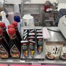 팔팔축산 이미지