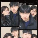 씨유아이
