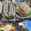 전라도광주밥상광주무등회집 | 목포 횟집 만선식당 밴댕이회,우럭탕,갈치조림까지 찐후기 내돈내산,가격,웨이팅
