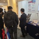 (주)한국소음진동 - 용인시수지구 | (주)한국소음진동