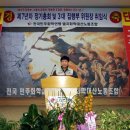 LG화학대산노동조합 이미지