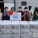 지산지공 이미지