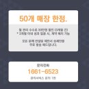 에스아이엠서비스 이미지