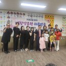 (주)신양 이미지