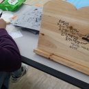 시지중학교 이미지