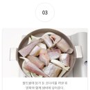 건강코다리 이미지