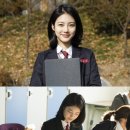 신예은 카카오 검색결과
