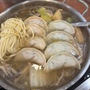 수제본만두 | 세종시 장군면 맛집 '우림칼국수' 수제 만두전골 먹어본 후기