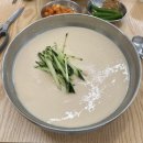 서가원 - 고양시 일산동구 | 부산 연산동 서가원 국수, 콩국수 찐맛집 토요일 웨이팅 후기