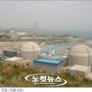 오류변전소 이미지