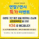 남방셀프주유소 | 아이와 함께 괌여행 2탄 투어2편 - 괌 저렴하고 실속있는 가성비 좋은 에이스렌트카 (괌 자유여행 중부...