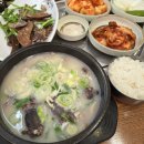 새벽순댓국 이미지