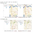 2017년 하반기 농촌 태양광 정부지원사업 공고 이미지