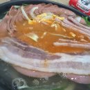 빅쭌부대찌개홍성