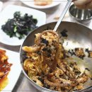 안성식당 이미지