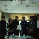 주식회사 한길