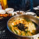 신도림역 먹자골목 맛집 탐방 - 강촌숯불닭갈비 본점 닭갈비 후기
