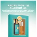 태양미용상사