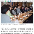 아마떼익산함열점 네이버블로그